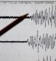 Scossa di magnitudo 3.6 in provincia di Perugia