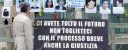 A Napoli il Premio di Laurea dedicato ai giovani studenti scomparsi a L�Aquila 