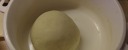 Base per torta rustica senza glutine