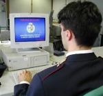 Polizia
