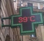39gradi pe