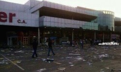 Venezuela: Il punto della situazione