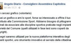 Comune di #Roma cerca #grafico che lavori #gratis ..piovono insulti! Le scuse del Consigliere