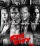 Sin City: dopo 8 anni di attesa arriva finalmente il sequel