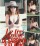 Sabrina Ferilli, mini strip a Flavio