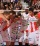 Tercas taglia sulla Teramo Basket