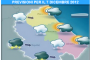 In arrivo veloci ma intense nevicate anche a basse quote nel weekend