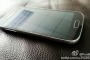 Samsung S4 mini
