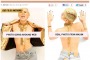 Miley Cyrus