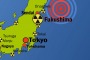 Terremoto di intensità 5.6 a Fukushima, scossa sentita fino a Tokio
