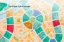 Urban Innovative Action, avviso per la ricerca di partner