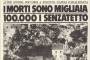 Dopo trentadueanni, stop al commissariamento per il terremoto dell'Irpinia