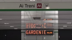 Seconda tratta metro C Centocelle-Lodi