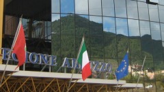 Palazzo Silone - L'Aquila