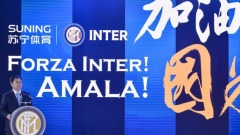 Inter Suning - foto da twitter