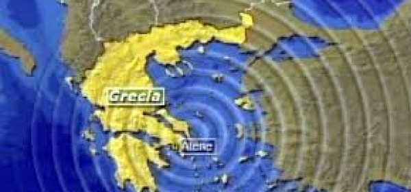 Scossa Grecia
