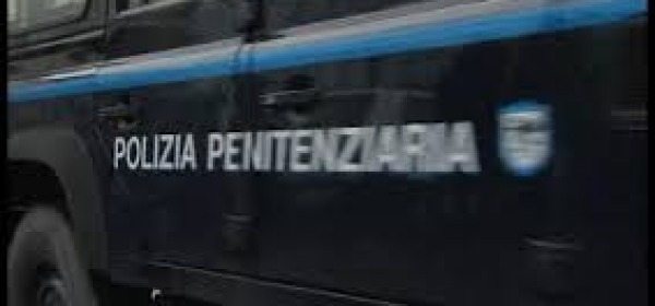 Guardia Penitenziaria