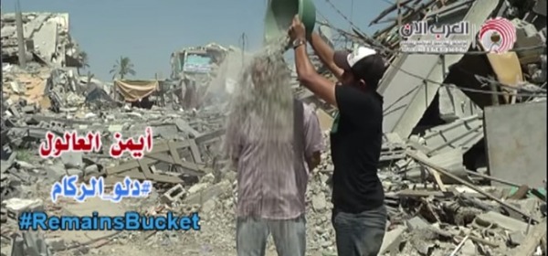 Rubble Bucket Challenge