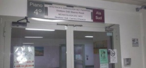 Il reparto di Ginecologia dell'ospedale di Pescara