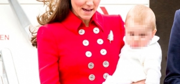 Kate Middleton