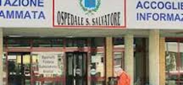 Ospedale San Salvatore - L'Aquila