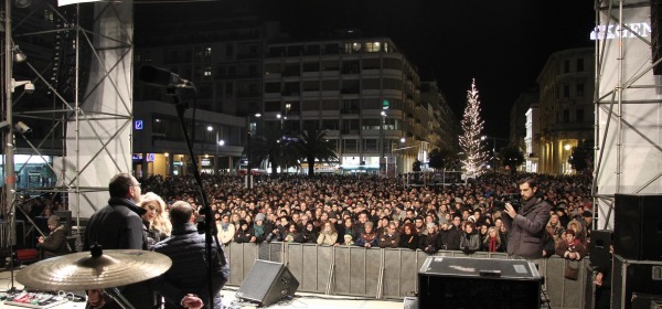 concerto tiromancino