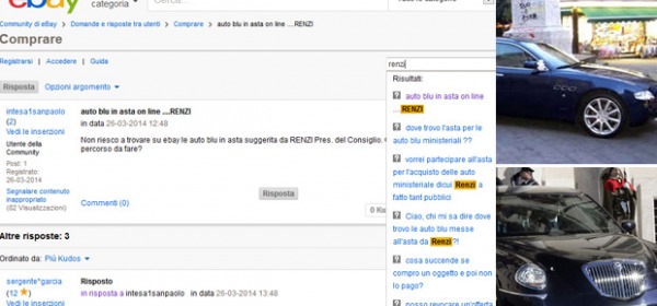 Auto blu su eBay