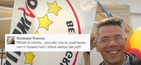 Giuseppe Ruocco e il suo commento