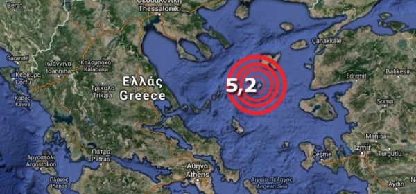 Terremoto in Grecia