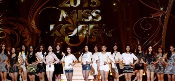 Miss Korea, è Lee Min-Ji la piu' bella