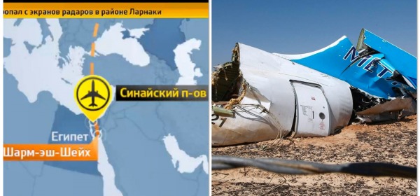 Disastro aereo Sharm el-Sheikh