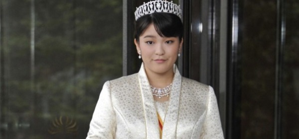 La Principessa Mako Akishino