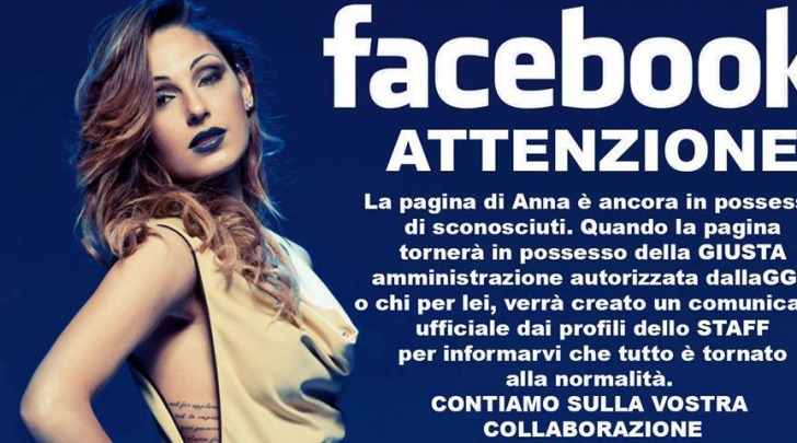 Hackerata pagina Facebook Anna Tatangelo