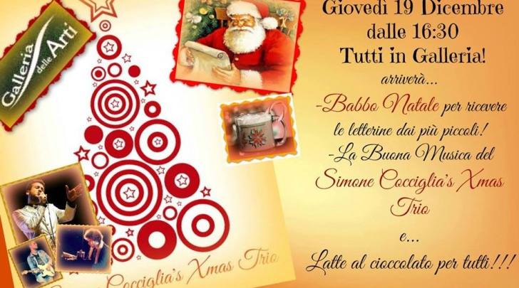 Natale in galleria