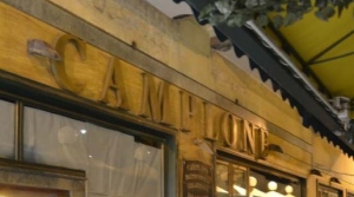 Il bar Camplone