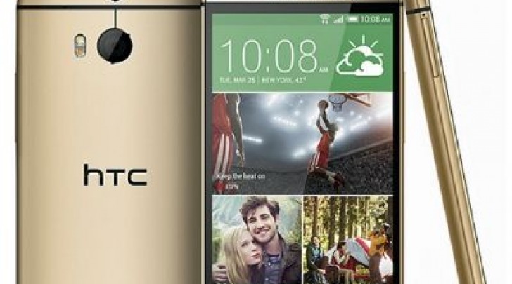 All New HTC One