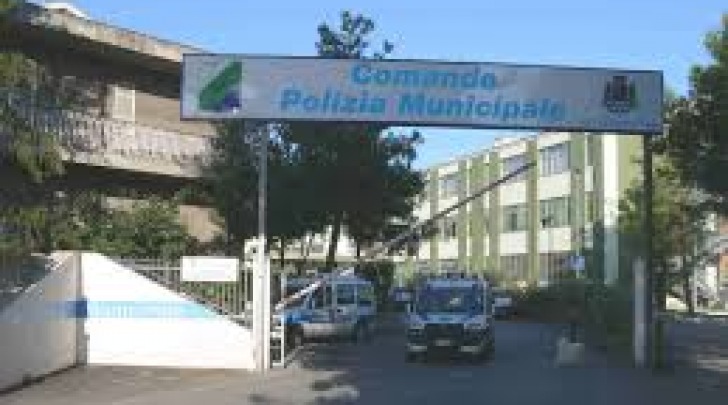 Comando Polizia Urbana