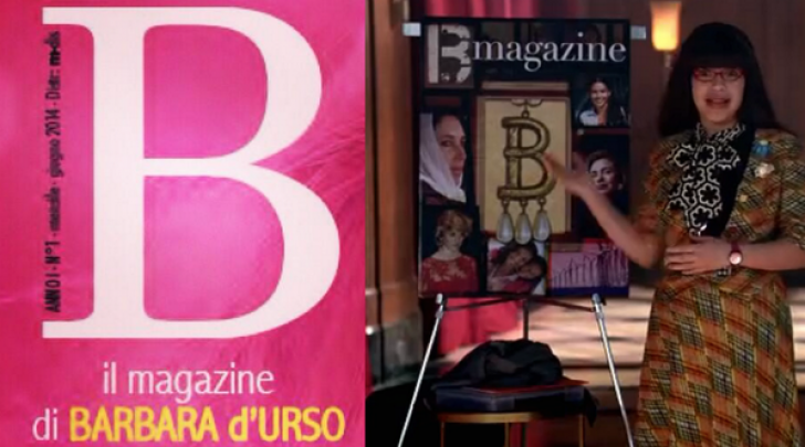 "B magazine"