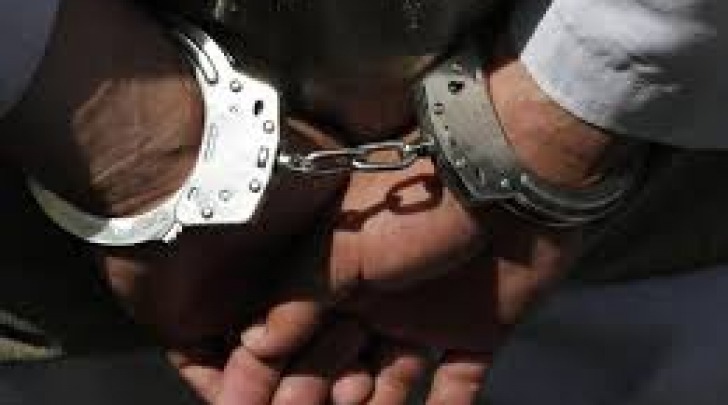 arresto