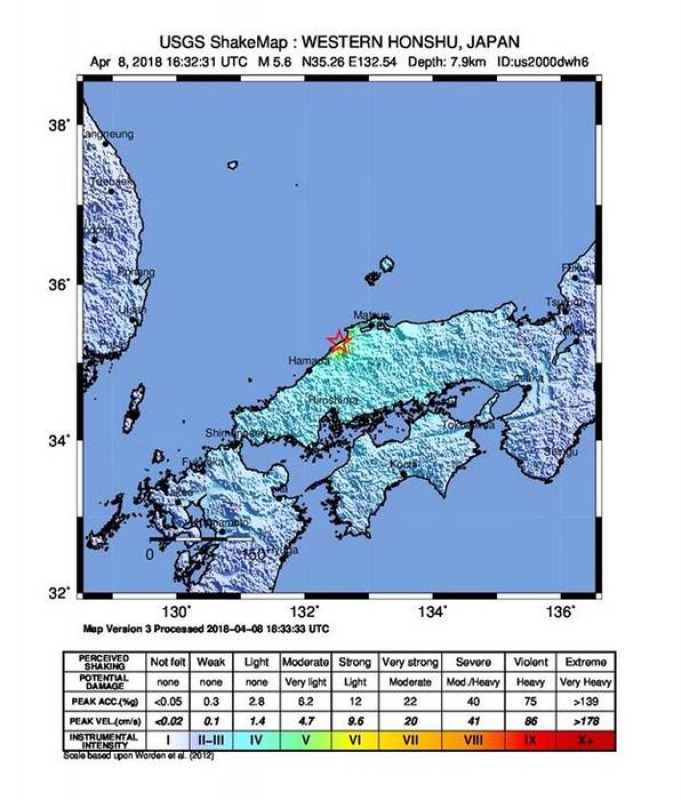 Terremoto di magnitudo 6.1 in Giappone - Cronaca dal mondo Roma